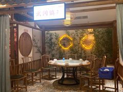 -小湘旺(港湾花园店)