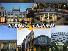 -比斯特上海购物村精品奥特莱斯