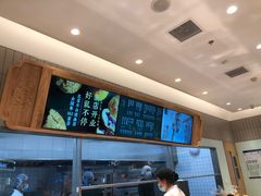 -泸溪河桃酥(欧尚店)