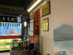 -卢大鲜鱼头捞饭(美利广场店)
