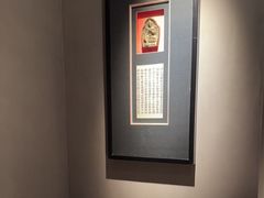 -觀芷隐轩