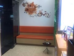 -CoCo都可(建外SOHO店)