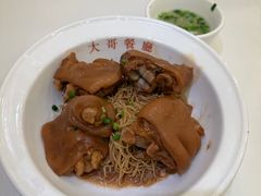 猪脚面-大哥餐厅(西城花园店)
