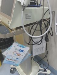 -上海漾颜医疗美容