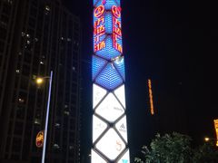 -万达广场(惠州大亚湾店)