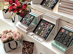 -Pierre Marcolini(德基广场店)