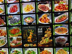 -华竹饭店(中央大街店)