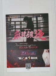 -香秀空间科技抗衰·美容中心