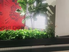 -管氏翅吧(地安门创始店)