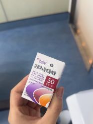 -Yestar宁波艺星整形医院