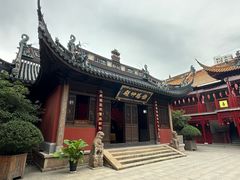 -钦赐仰殿道观