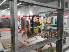 -超减·私教减肥馆(世博店)