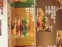 -汉堡王(砂之船奥莱店)