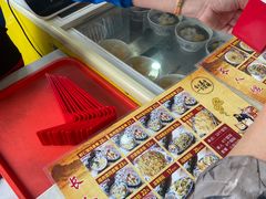 -长人馄饨铺(解放街店)