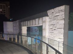 -水善汇都市汗蒸(杨浦区五角场店)