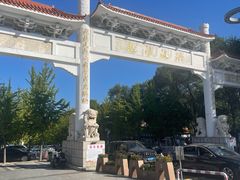 -兴城海滨风景区