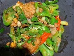 -金牌外婆家(苏州中心店)