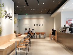 -Seesaw Coffee(深圳深业上城店)