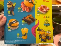 -争鲜回转寿司(中街大悦城店)