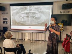 -牙博士口腔品牌连锁(杨浦店)