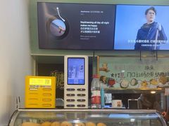 -糖潮糖水铺(省府店)