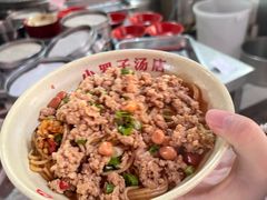 -小罗子汤店(大士院总店)