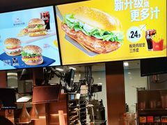 -麦当劳(虎坊路店)