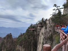 -老君山风景名胜区