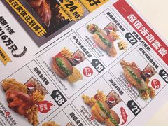 -华莱士·全鸡汉堡(柳州店)