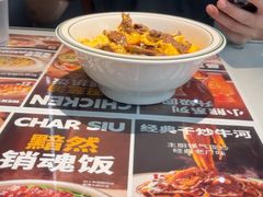 -文通冰室(东方宝泰店)