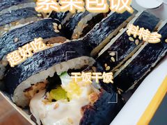 -传闻来紫菜包饭·打糕(西塔韩百店)