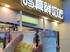 -一鸣真鲜奶吧(温州南站店)