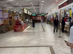 -芦庄子桂顺斋(和平路总店)