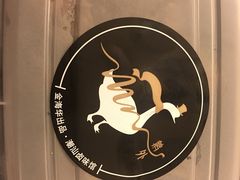 -MR鹅外