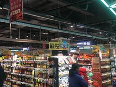 -盒马鲜生(财富中心店)
