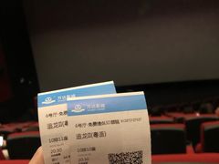 -万达影城(金平万达广场IMAX店)