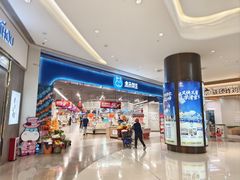 -盒马鲜生(岭南新世界店)