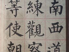 -八哥美术·成人美术画室(总校区)