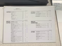 -野鸽子咖啡(中航店)