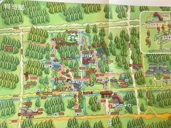 -黄海国家森林公园