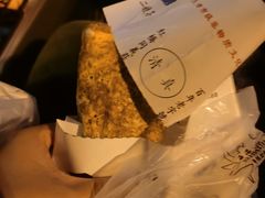 -清真·二嫂子煎饼果子(卫津路总店)
