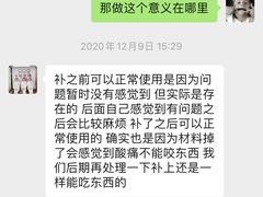 -杭州口腔医院(城西院区)