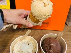 -LUNEURS月乐诗·法式冰淇淋(环贸店)