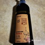 植然魅白转黑洗发露