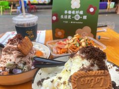 -钱记三鲜冰粉