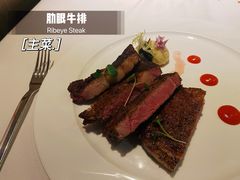 -王品牛排(珠海富华里店)