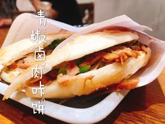 -小豆海棠(人民南路店)