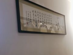 -徽州小镇(高新店)