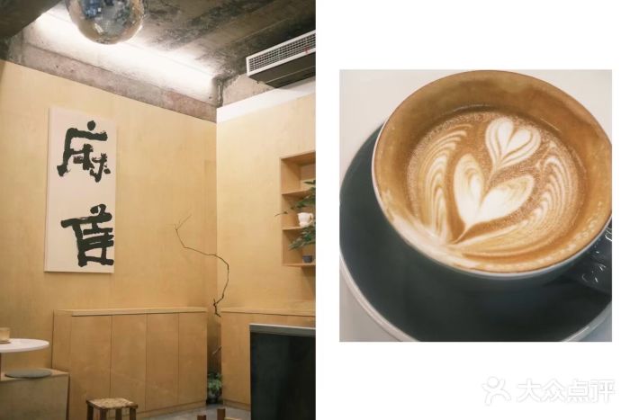 麻雀咖啡SPARROW COFFEE(十全街店)图片