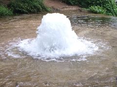 iphone_upload_pic-沕沕水生态风景区